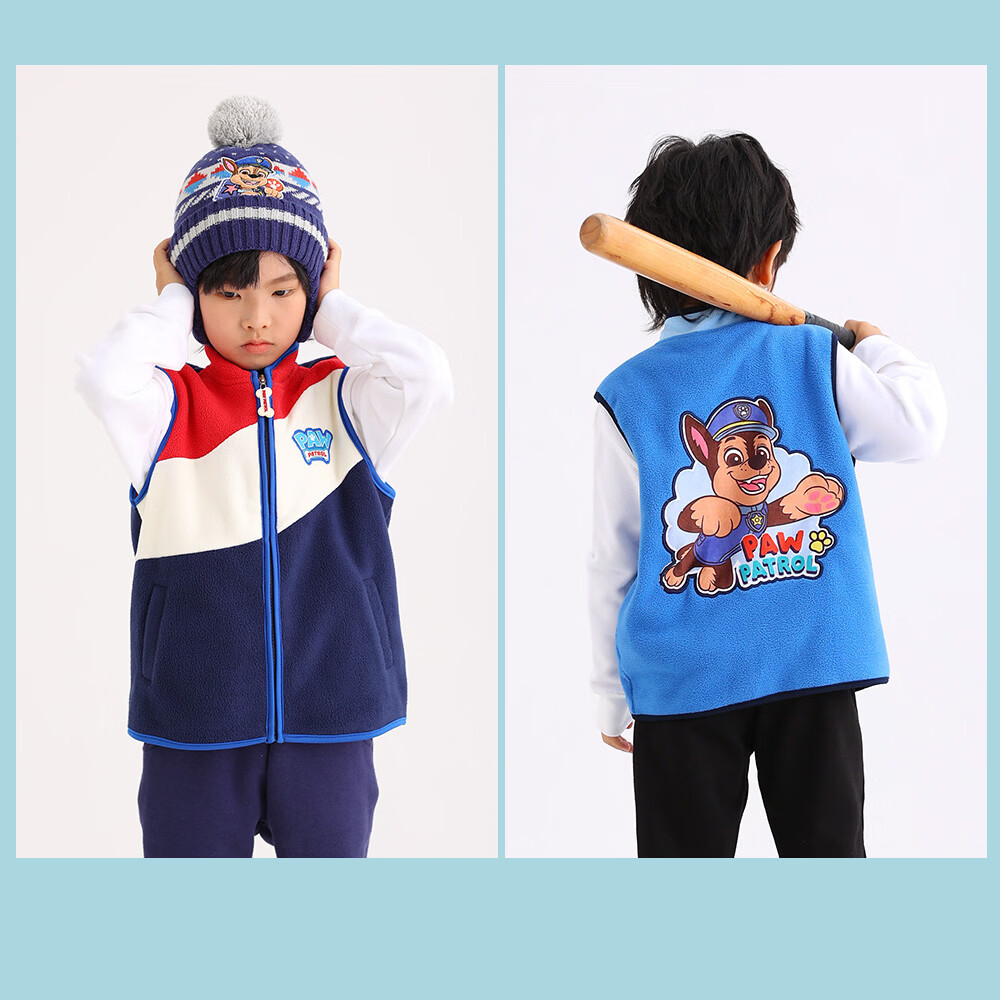 PAW PATROL Kids Vest Boys Girls Spring Baby Student Warm Fleece Jacket 1983A 120 14