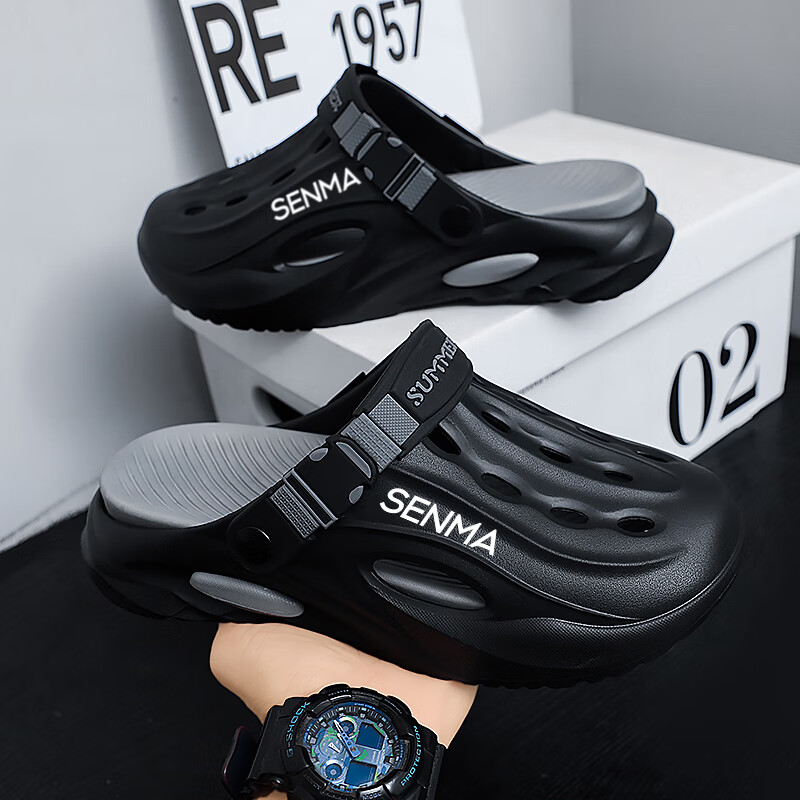 Senma Men’s Summer Outdoor Closed-Toe Sandals Non-Slip Beach Slippers Mint Green Size 44-45 3