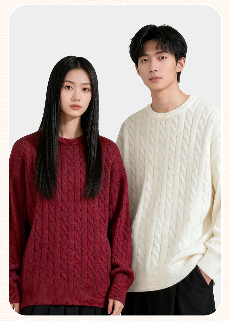 MINISO Men's Round Neck Cable Knit Sweater Autumn Winter Warm Anti-Cold Casual Couple Pullover Black 3XL 16