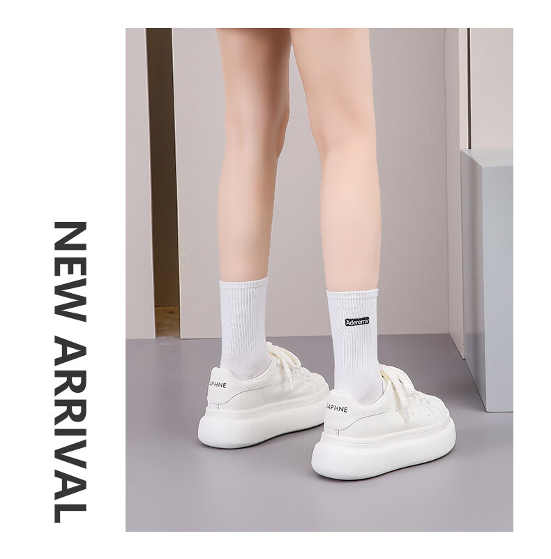 Daphne Popular Thick Sole Height Increasing White Sneakers for Women 2026 Autumn New Versatile Casual Shoes Silver Beige Size 35 15