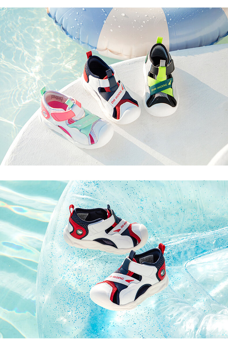 DR·KONG Toddler Summer Walking Shoes Unisex Kids Comfortable Casual Sandals 2S14A2007AM White/Blue/Red Size 23 6