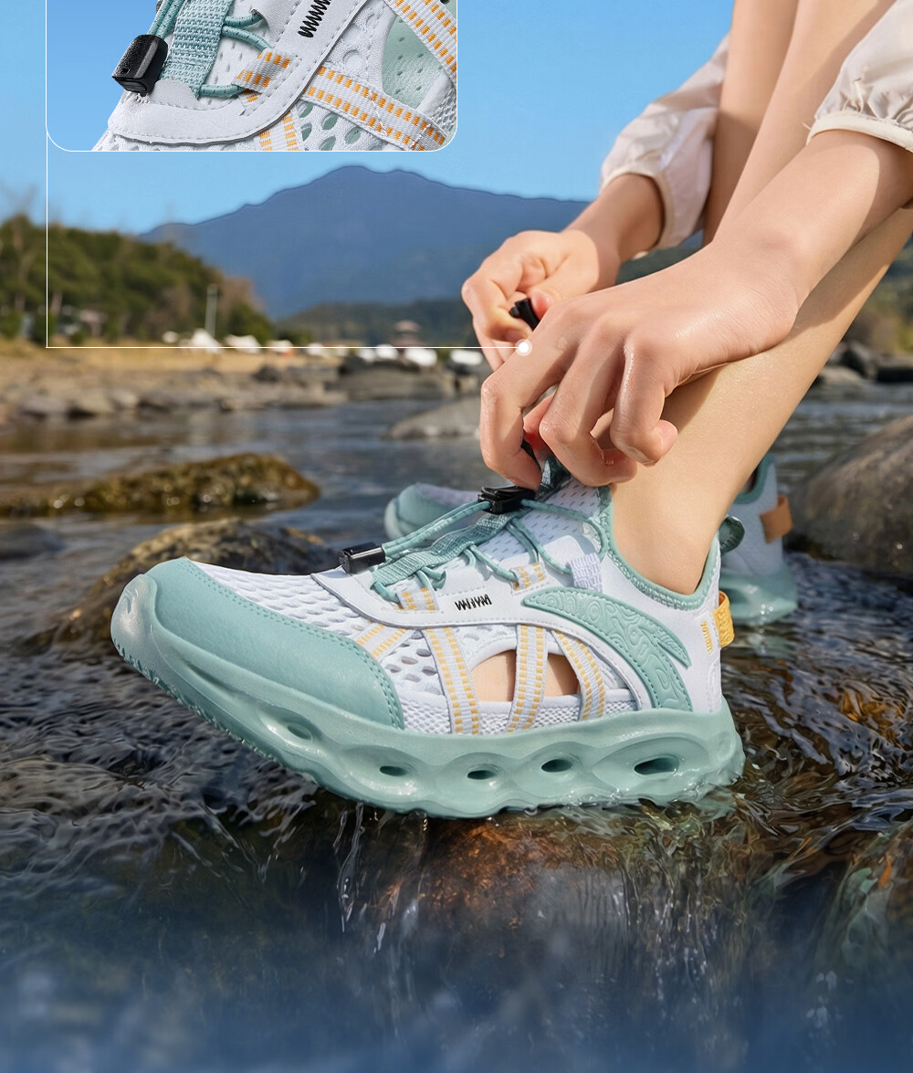 Anta Kids Sports Sandals Boys Big Kids Summer Mesh Breathable Creek Walking Drawstring Water Shoes A12626915 11