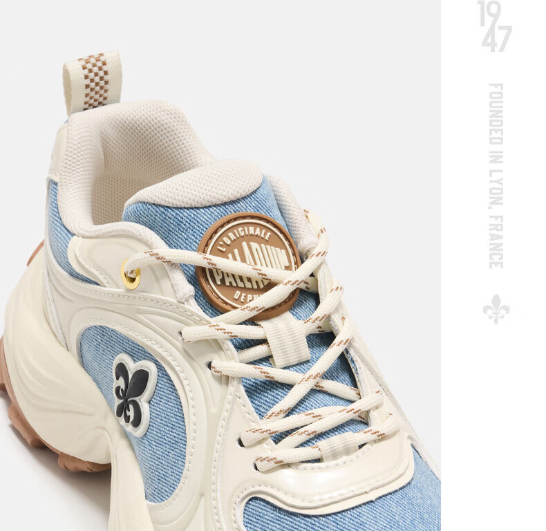 PALLADIUM New Trendy Versatile Dad Sneakers for Women Casual Breathable Height Increasing Shoes Blue Single Layer Size 37 3