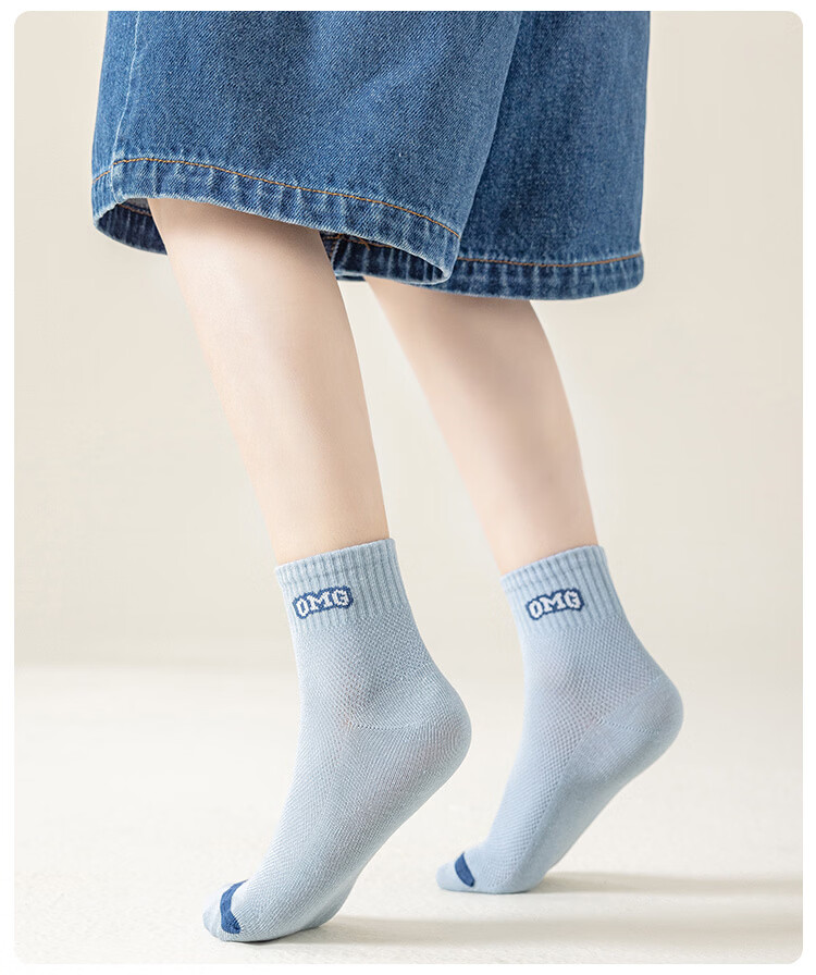 Little Pig Banner [Mesh Thin Style] Boys' Socks Summer Skin-friendly Soft Breathable Xinjiang Long-staple Cotton High Elasticity Kids' Cotton Socks 3