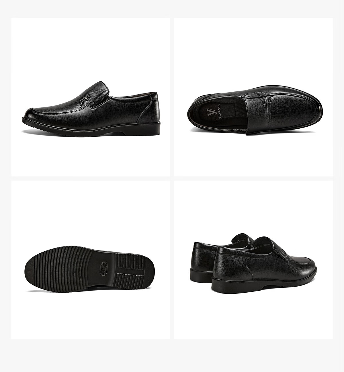 Eierkang Plus Size Men's Genuine Leather Business Formal Slip-On Comfortable Casual Dad Shoes 96361W Black 40 15