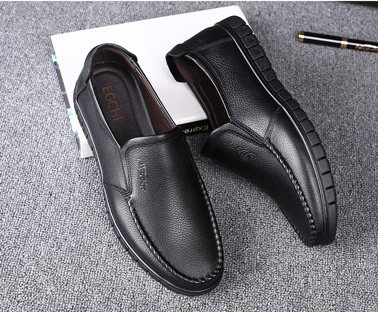 EGCHI Men's Leather Shoes, Business Casual Formal Shoes, Work Wear-Resistant New Style Shoes, Slip-On Style, Size 40, Model 8823 28