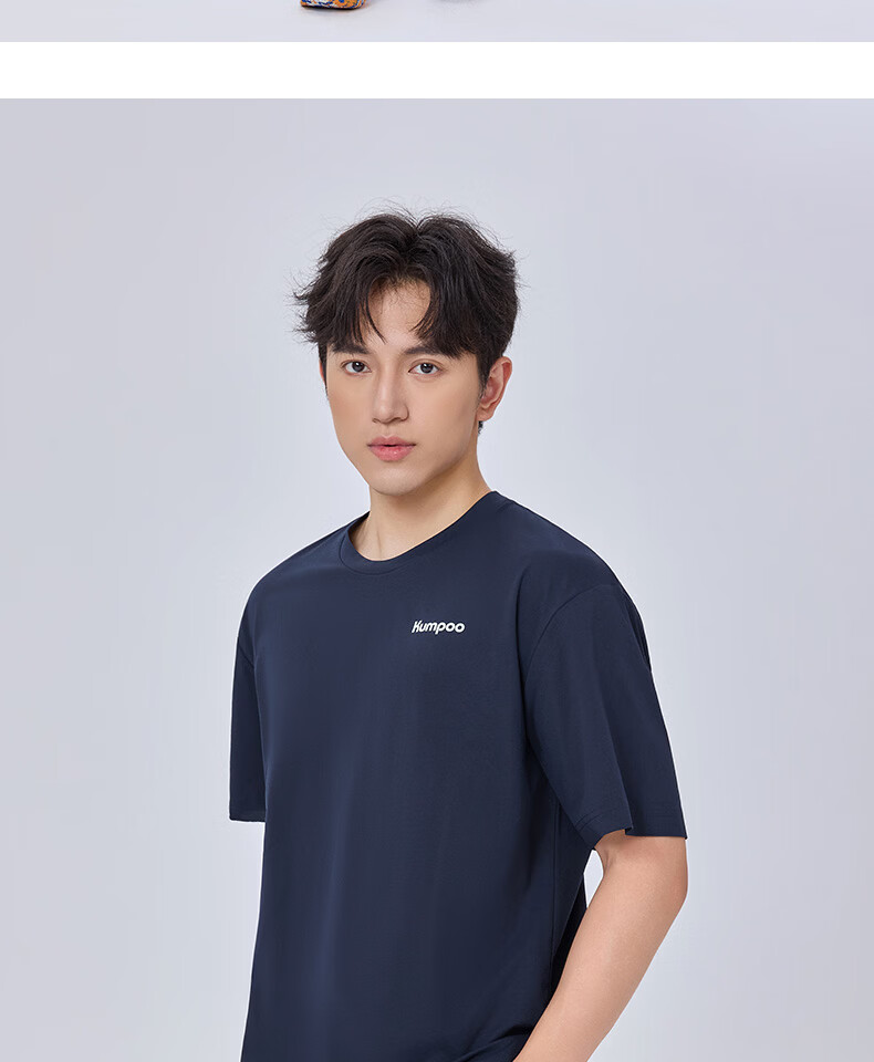 KUMPOO 26th Anniversary New Short Sleeve Badminton Shirt Loose Fit Unisex K261U-1720 Dark Coffee S 15