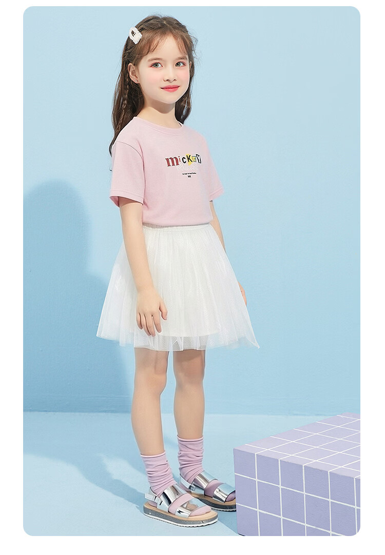 Disney Kids Boys and Girls Short Sleeve T-Shirt 2026 Summer New Parent-Child Matching Children's Basic Off-White Short Sleeve T-Shirt Size 110 34