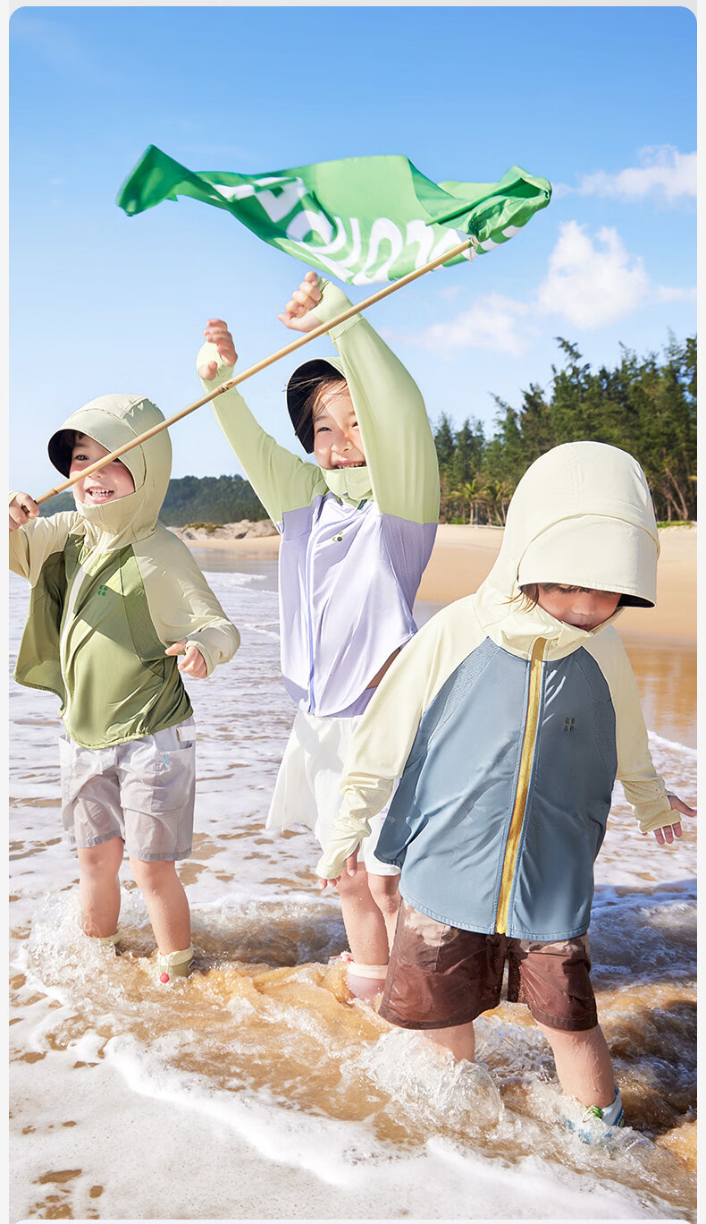 Kocotree KK Tree Kids UV Protection Jacket Original Yarn Anti-UV Lightweight Boys Girls Spring Summer Parent-Child Coat 22
