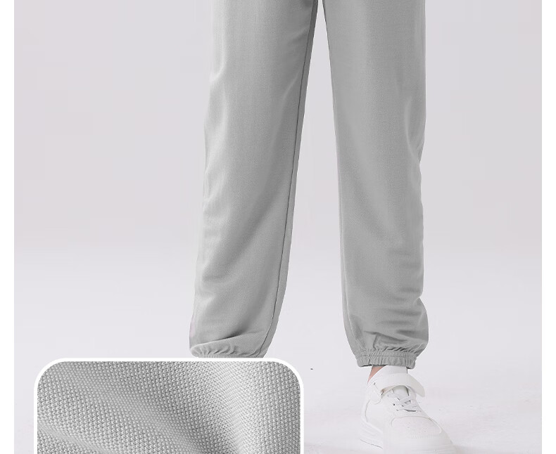 Baleno Boys Mosquito-Repellent Pants 2026 Summer Thin Casual Sports Long Pants for Kids 9