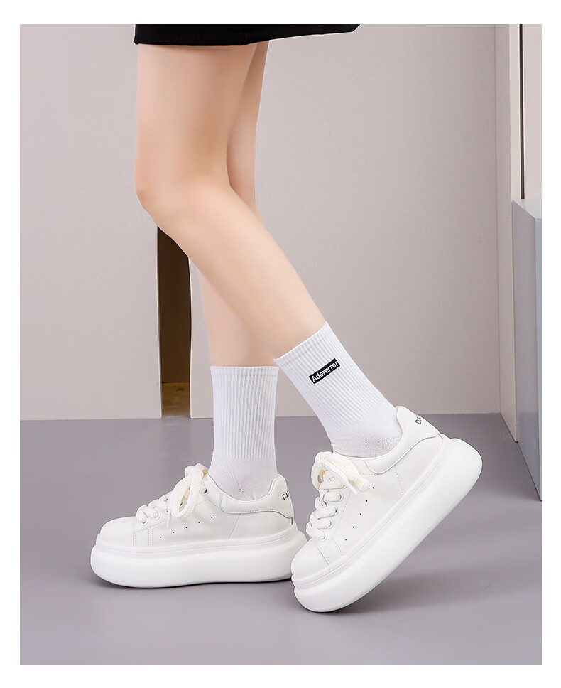 Daphne Popular Thick Sole Height Increasing White Sneakers for Women 2026 Autumn New Versatile Casual Shoes Silver Beige Size 35 16