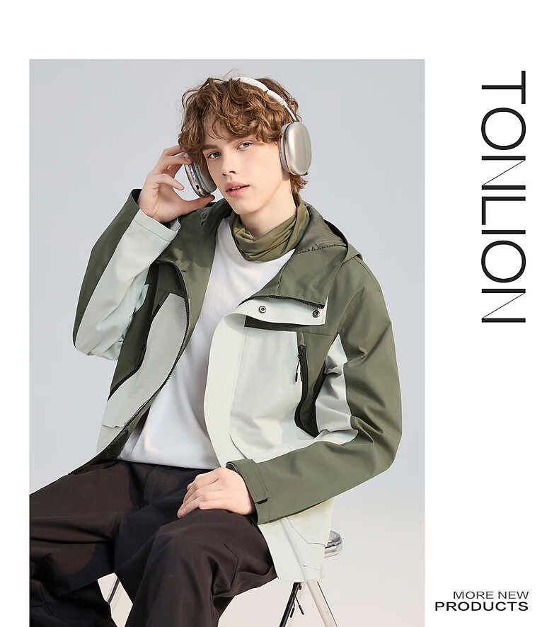 TonLion 2026 Summer New Men’s Colorblock Hooded Jacket Casual Loose Youth Top Stylish Cool Trend 7