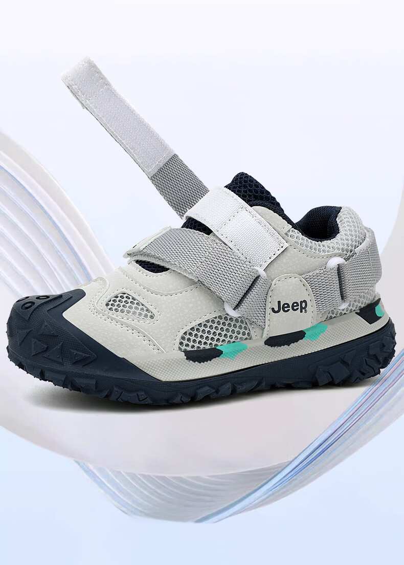 JEEP Kids Sports Shoes Spring Summer Single Mesh Breathable Dad Sneakers Non-slip Mesh Shoes Boys Girls Running Shoes Black Gray Size 37 17