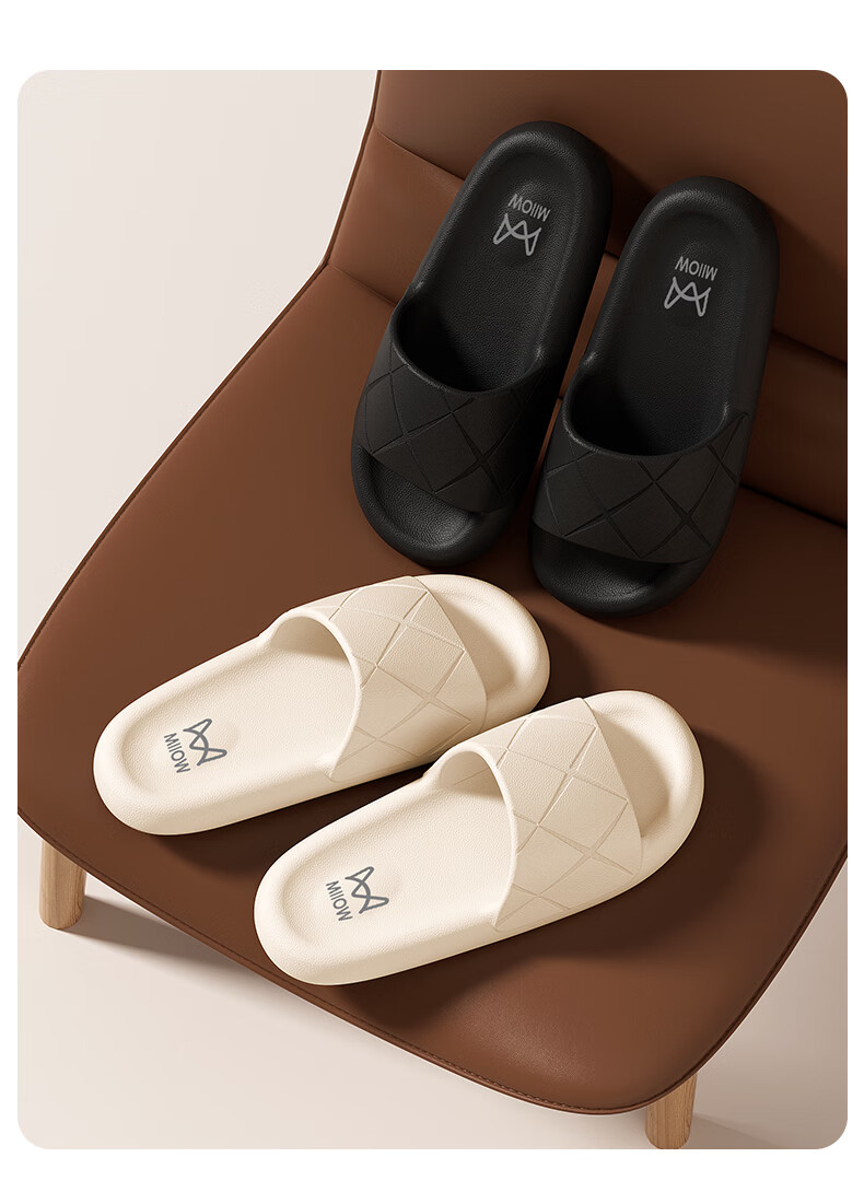 Miiow Men's Summer 2026 New Home Slippers Bathroom Non-Slip EVA Indoor Slippers Women Pink Size 35-36 5
