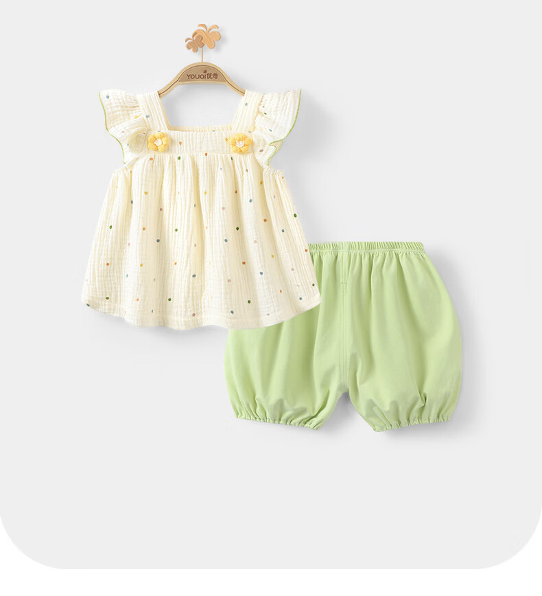 Youqi Baby Girls Summer Thin Set Lightweight Vest Top and Pants Two-Piece Toddler Outfit 12
