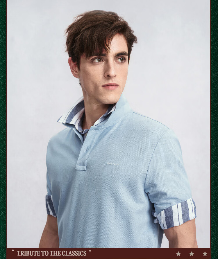 GANT Intelligent Polo 100% Cotton Summer Men's Skin-friendly Antibacterial Short Sleeve T-shirt Light Khaki L 14
