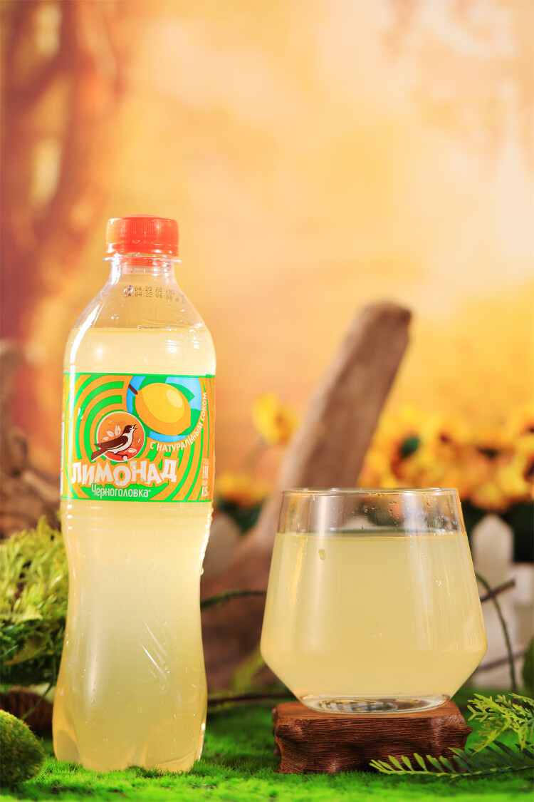 俄罗斯进口大白梨汽水柠檬味苏打水碳酸饮料夏季饮品500毫升组合