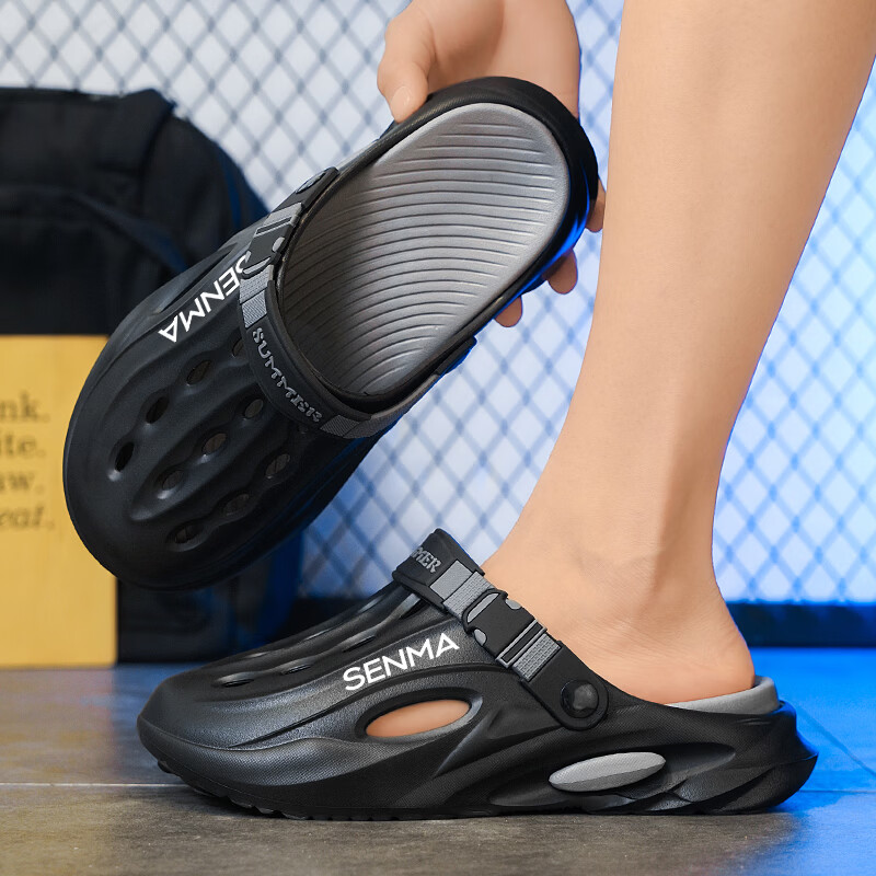 Senma Men’s Summer Outdoor Closed-Toe Sandals Non-Slip Beach Slippers Mint Green Size 44-45 19