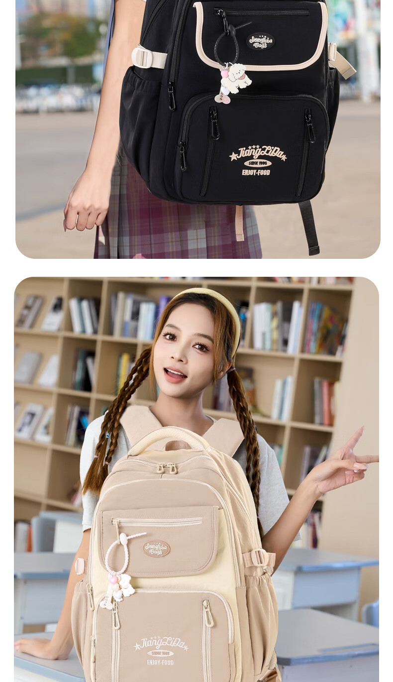 Anyshine Elementary School Girls Large Capacity Lightweight Backpack for Grades 4-6, High-Value Anti-Burden School Bag for Middle and High School Students 9