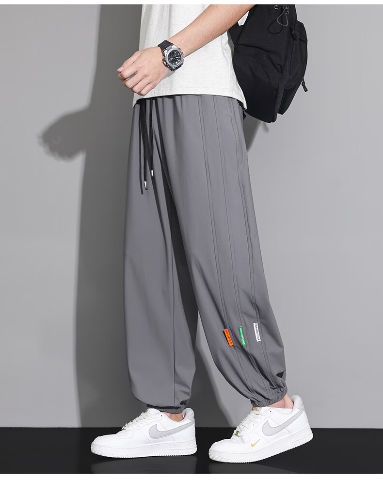 FARUISHI Men's Summer Ice Silk Pants Loose Quick-Dry Breathable Straight-Leg Casual Joggers Black 8XL 17