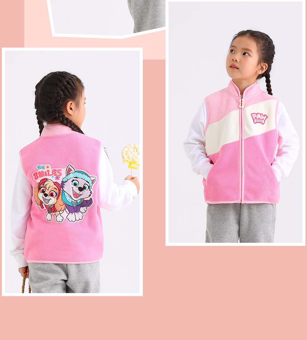 PAW PATROL Kids Vest Boys Girls Spring Baby Student Warm Fleece Jacket 1983A 120 22