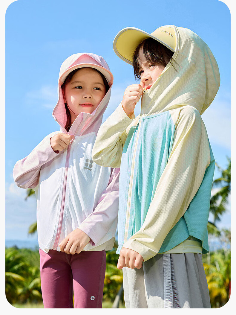 Dudu Kids UPF50+ Children's Summer Sun Protection Jacket Baby Coat Summer Cooling Boys Clothing Cocktail Green 80 20