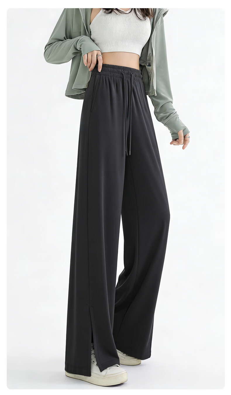 La Chapelle Ice Silk Cool Wide-Leg Pants for Women 2026 Summer New High-Waist Draped Slimming Split Sun-Protective Casual Trousers 23