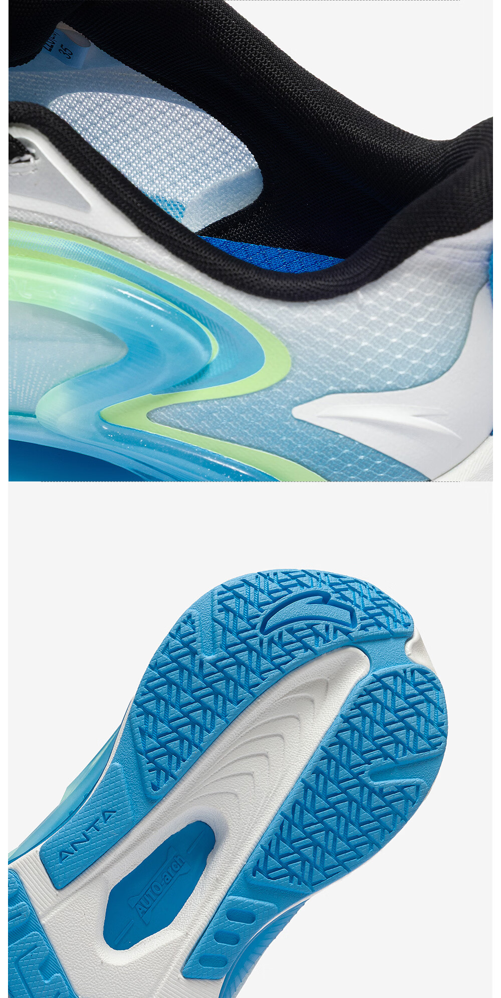 Anta Kids Running Shoes Zhuyue 2026 Summer Breathable Boys and Girls Professional Shock Absorption Running Shoes A12625588 20