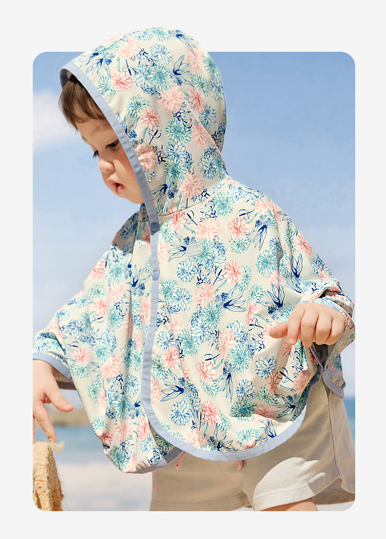 Kocotree KK Tree Kids Sun Protection Jacket Cooling Breathable Baby Skin Coat UV Protection Cape Style 30