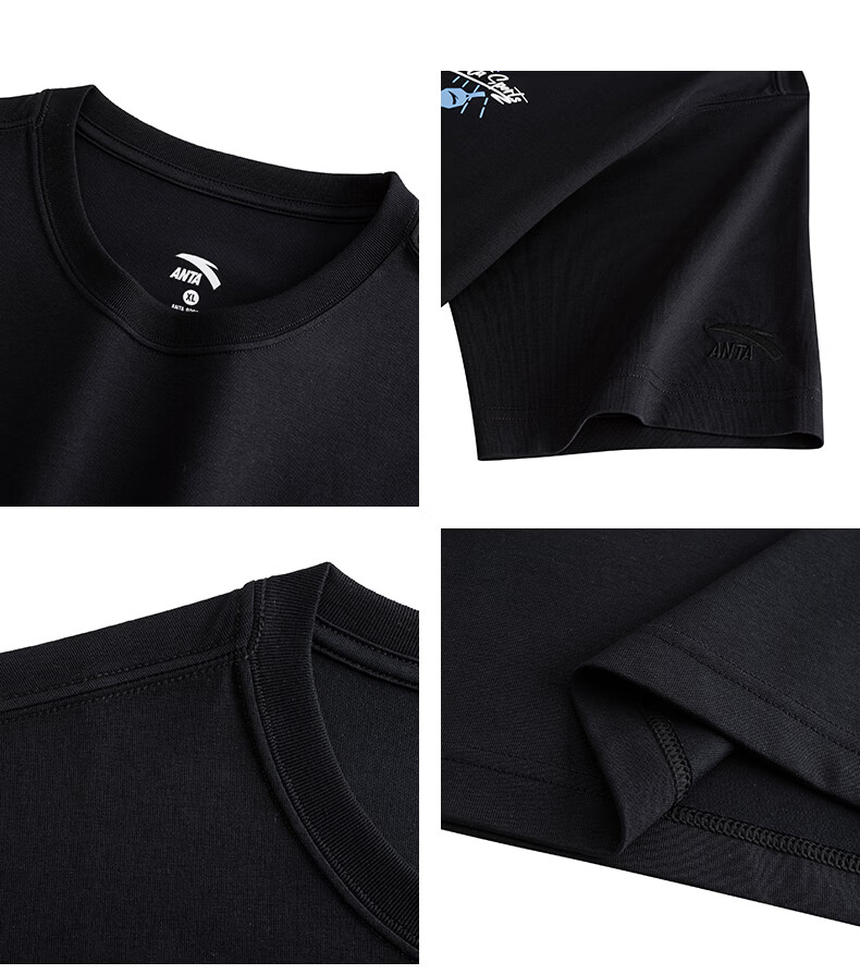 Anta [Fan Zhendong Edition] Ice Silk Short Sleeve T-Shirt Men Summer New Breathable Casual Top 152628107 19