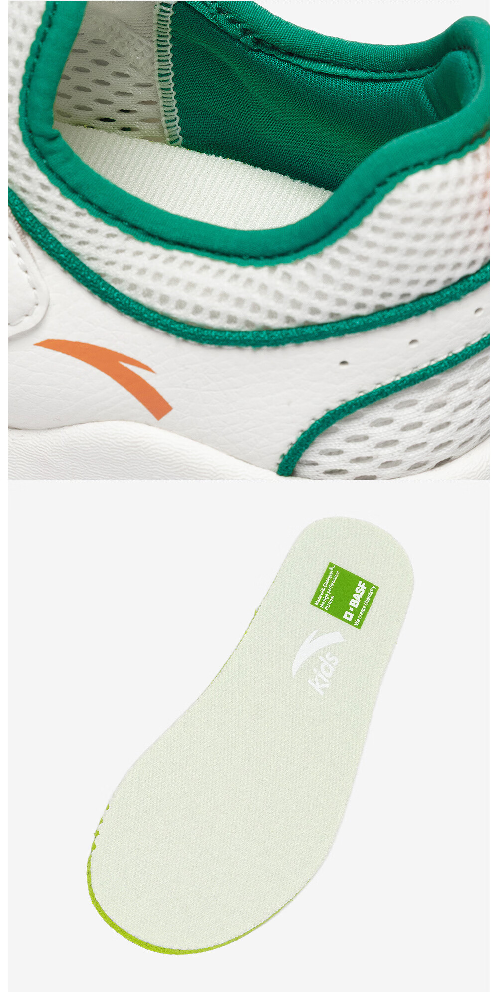 Anta Kids Sports Shoes 2026 Summer Slip-On Breathable Mesh Running Casual Shoes A22629968 23