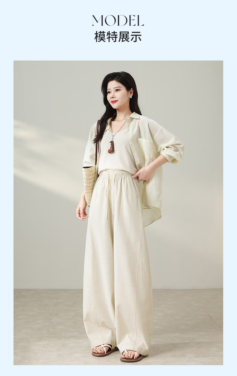 LangSha Tencel Cotton Casual Pants for Women Spring Summer Cool High Waist Wide Leg Slim Lyocell Curved Leg Travel Versatile Long Pants 13