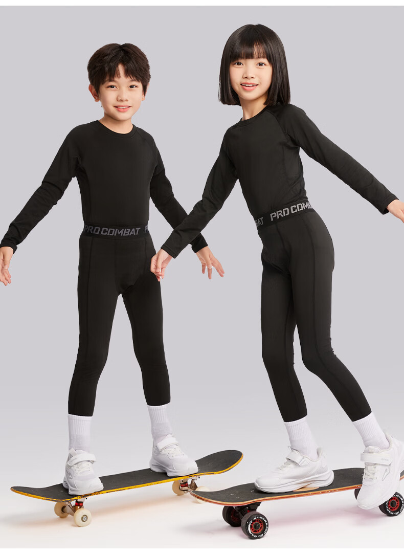 Modal Kids Compression Training Suit Thin Quick-Dry Seamless Underwear High Elastic Breathable Basketball Soccer Sports Set Spring 6