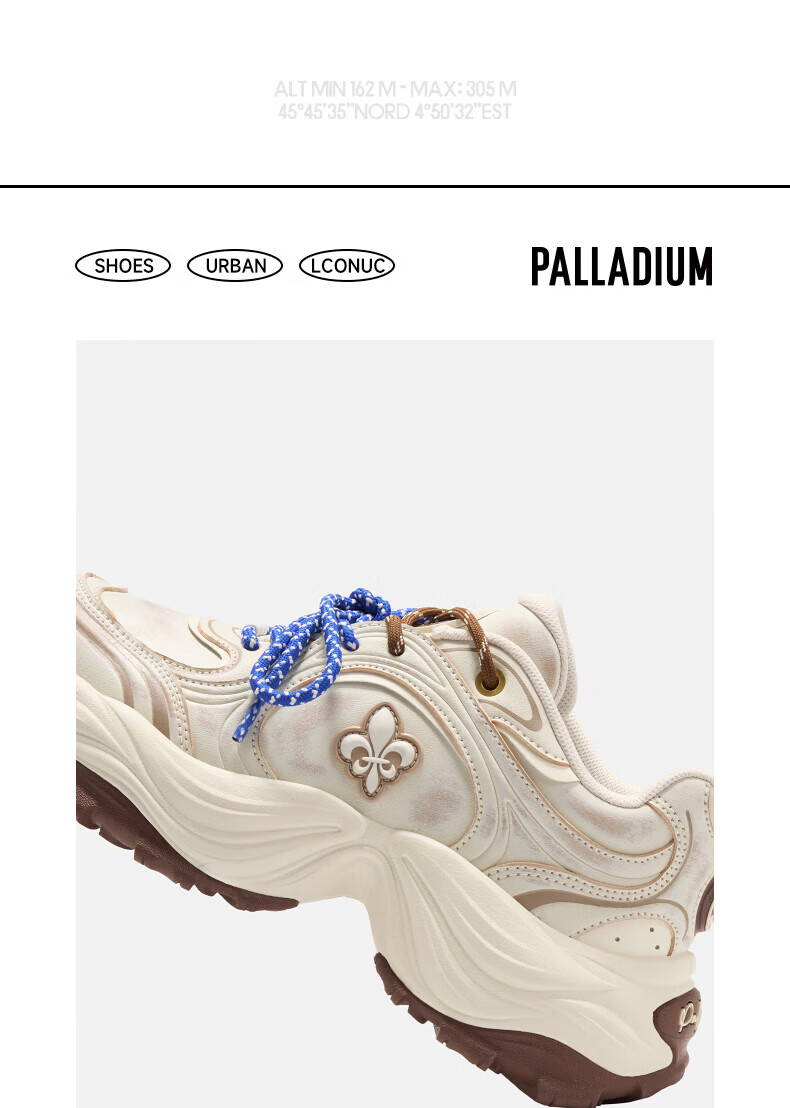 PALLADIUM New Trendy Versatile Dad Sneakers Casual Breathable Height-Increasing Shoes for Women Beige Single Layer Size 37.5 9