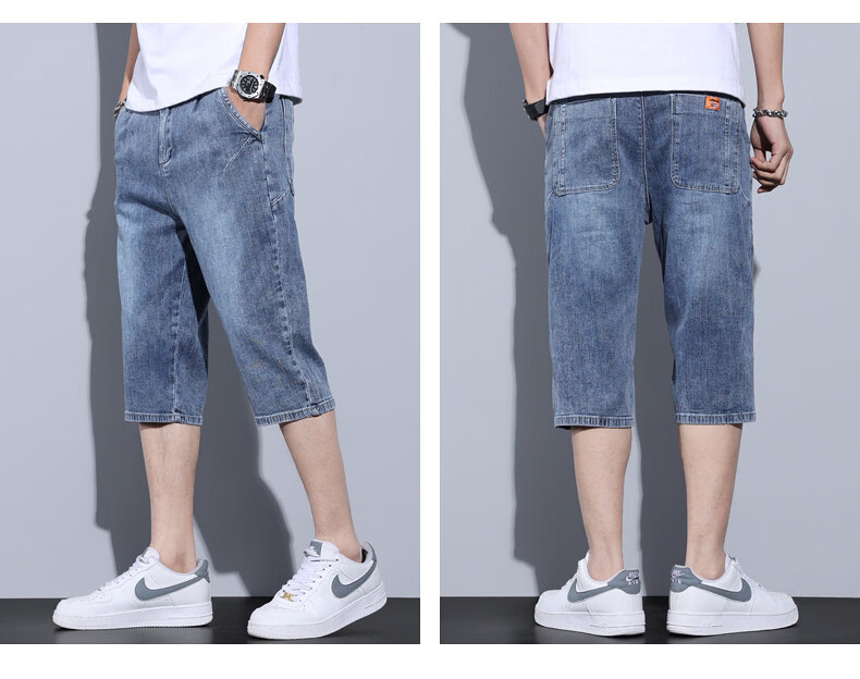Playboy Men's Denim Shorts Summer Lightweight Loose Straight Casual Fashion Stretch Men's Capri Pants 7