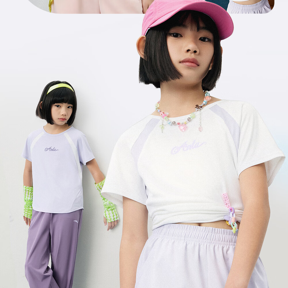 Anta Kids Girls Sports Set 2026 Summer Skin-friendly Breathable Quick-dry Short Sleeve and Long Pants A62627703 7