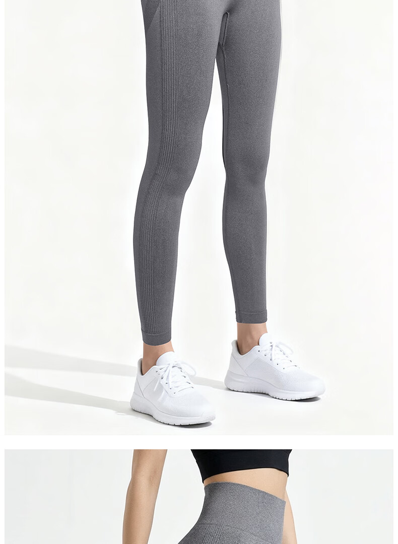 Free Style High-Waist Butt-Lifting Yoga Pants for Women Peach Hip Sports Leggings Slimming Seamless Butt-Enhancing Running Fitness Training Wear 13