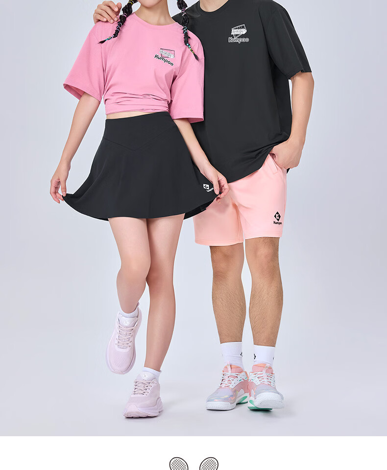 KUMPOO 26th Anniversary New Badminton Shirt Short Sleeve Multi-Color Loose Fit Unisex K261U-1718 White 2XL 13