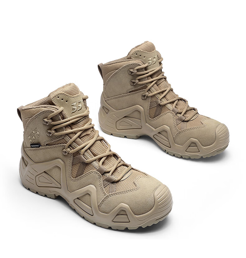 Qiangren Outdoor Men's Boots 3515 Waterproof Puncture-Resistant Windproof Hiking Mountaineering Training Boots JD6617 Apricot Color Size 39 14