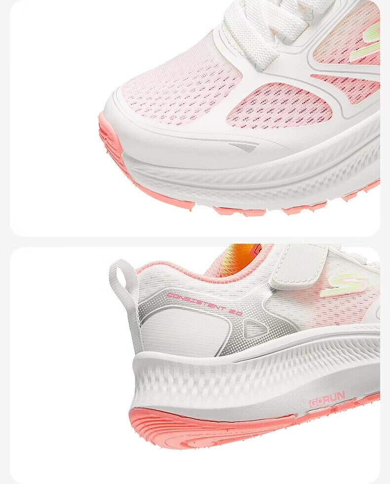 Skechers Cheetah Running Shoes 2.0 Boys Lightweight Shock Absorption Kids Student Running Shoes 405365L 23