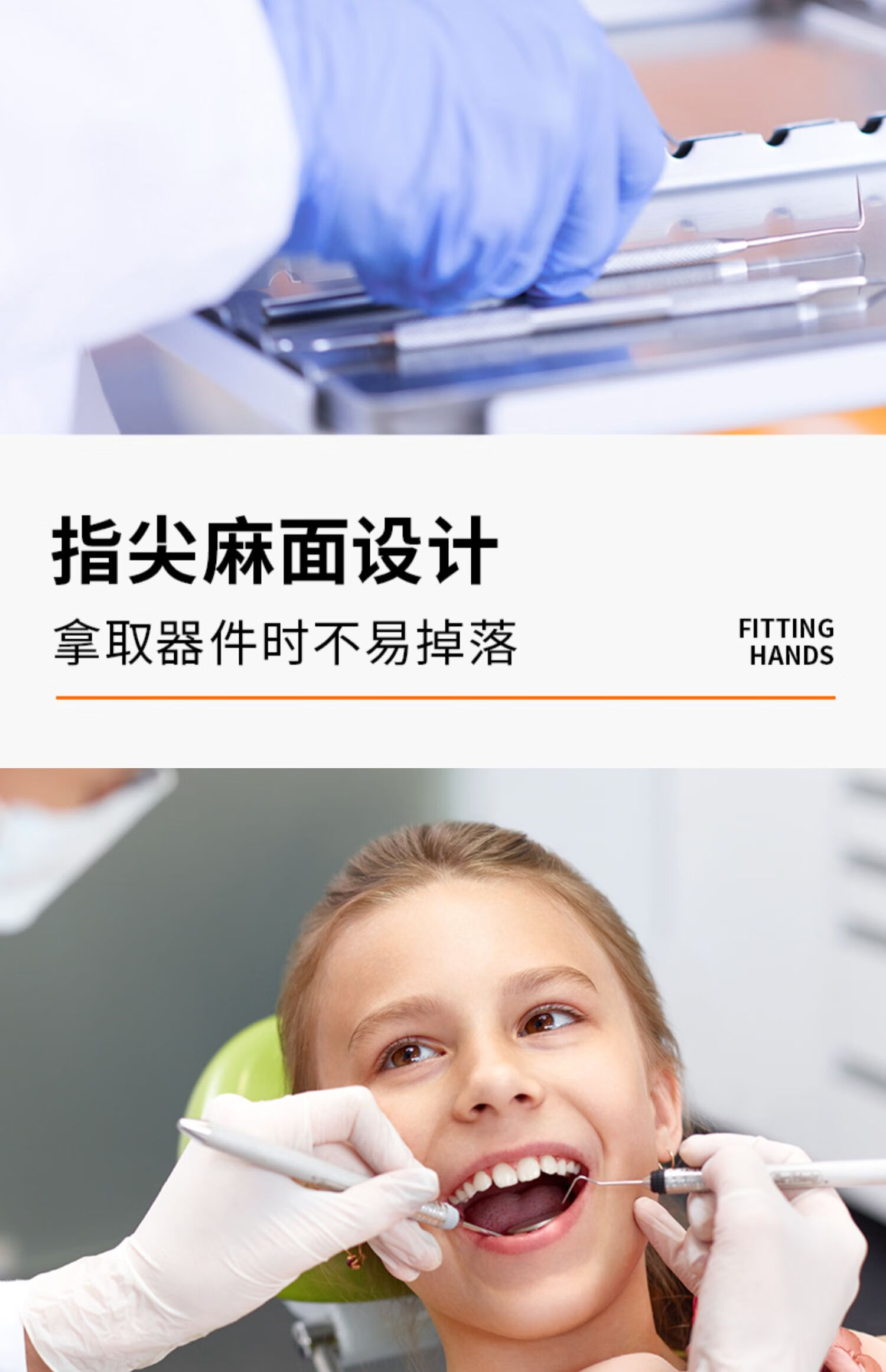 鱼跃(yuwell)同款一次性医用检查手套乳胶丁腈加厚加长医院护士手套