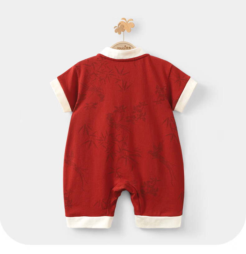 Youqi Infant Summer Lightweight Chinese Style Romper Baby Boy Full Moon 100 Days Chinese Tang Suit First Birthday 11