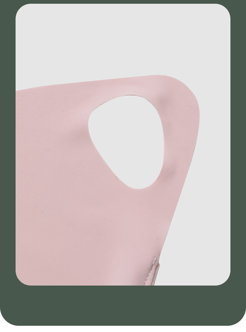 JEEP Women's Summer Outdoor Cycling and Driving Sun Protection Face Mask UV Protection Face Cover Sakura Pink 6