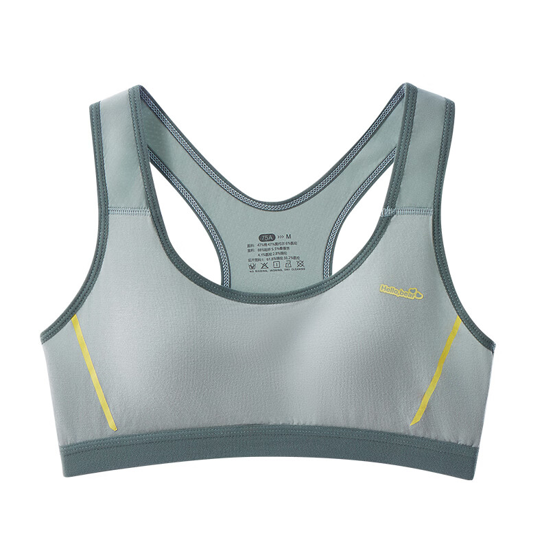 Langsha Girls' Developmental Period Cotton Youth Sports Shockproof Vest Thin Racerback Girls' Tank Top for Middle School Students 20