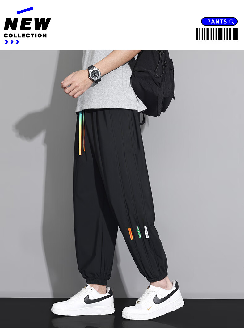 FARUISHI Men's Summer Ice Silk Pants Loose Quick-Dry Breathable Straight-Leg Casual Joggers Black 8XL 2