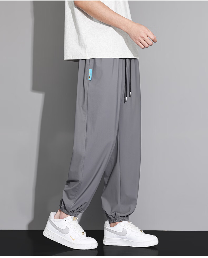 FARUISHI Men's Summer Ice Silk Pants Loose Quick-Dry Breathable Straight-Leg Casual Joggers Black 8XL 18