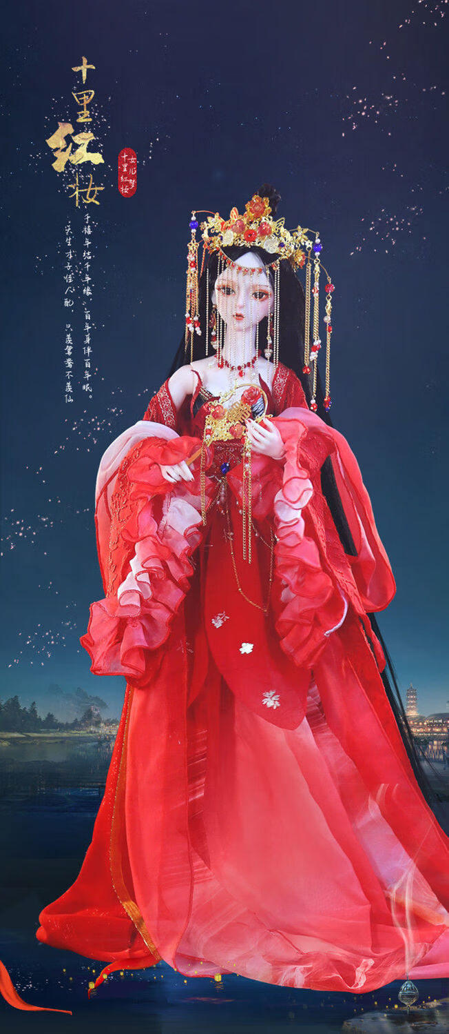 古装芭比娃娃60cm仿真人偶关节换装娃bjd女孩玩具国风公主礼物盒npc