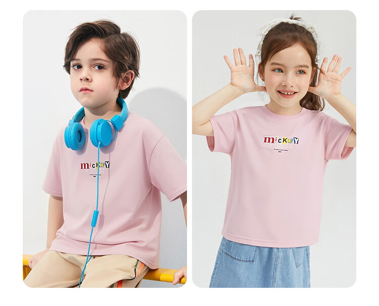 Disney Kids Boys and Girls Short Sleeve T-Shirt 2026 Summer New Parent-Child Matching Children's Basic Off-White Short Sleeve T-Shirt Size 110 32