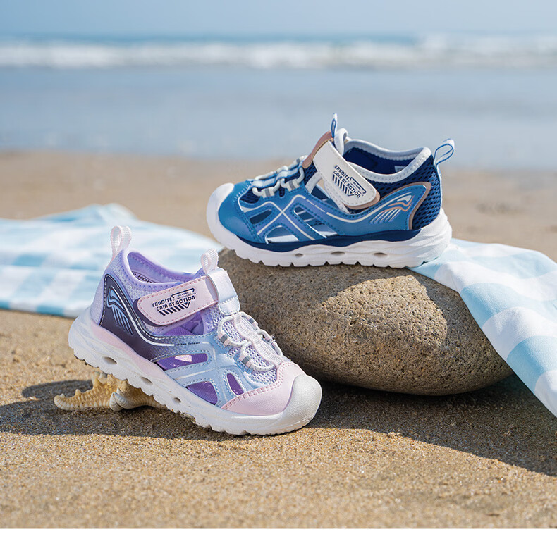 DR·KONG Toddler Walking Shoes Summer Boys and Girls Outdoor Lightweight Durable Kids Sports Shoes 2S14B2009AM Blue/Beige Size 26 5