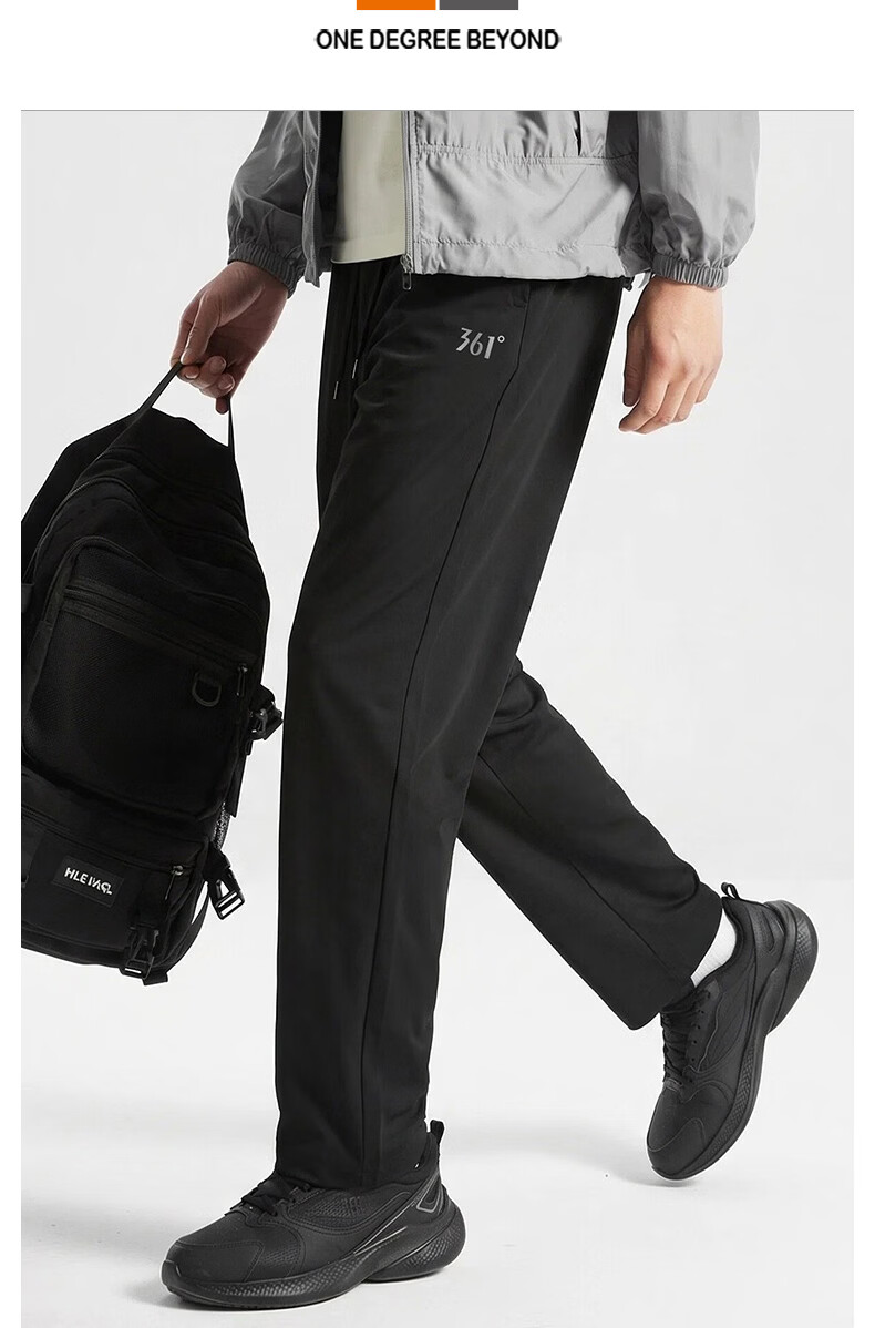361° Men's Sports Pants, Spring And Summer Sun Protection Cool-Feeling Quick-Dry Pants, Straight-Leg Trousers, 632520702F, Super Black, XL 15